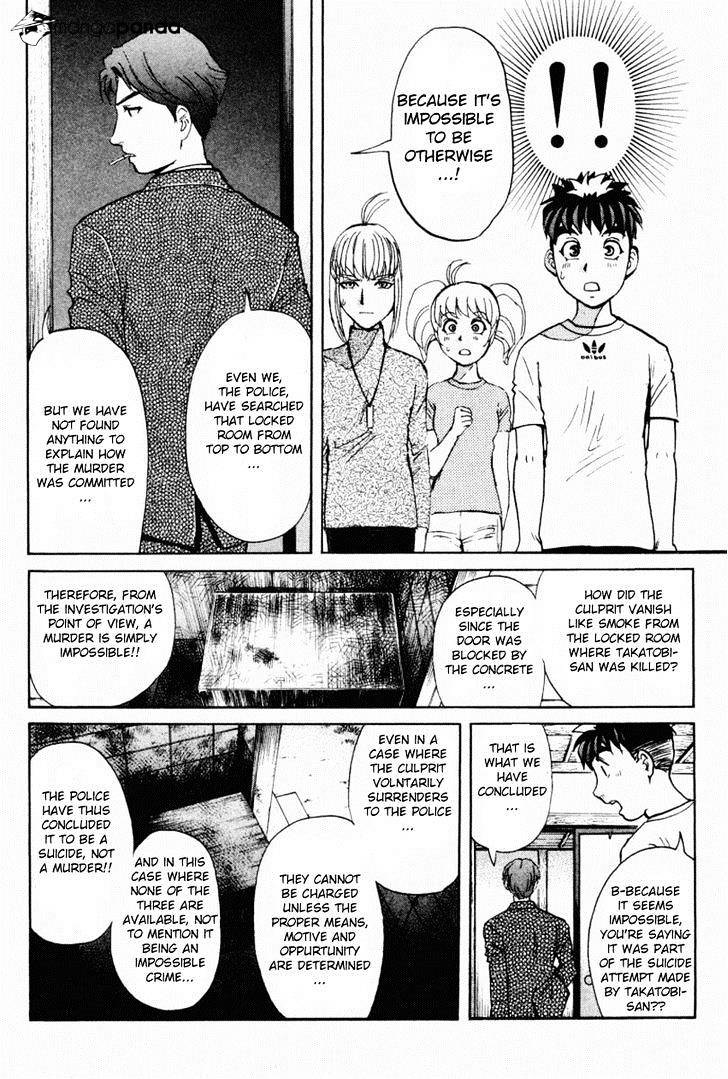 Tantei Gakuen Q - Chapter 86