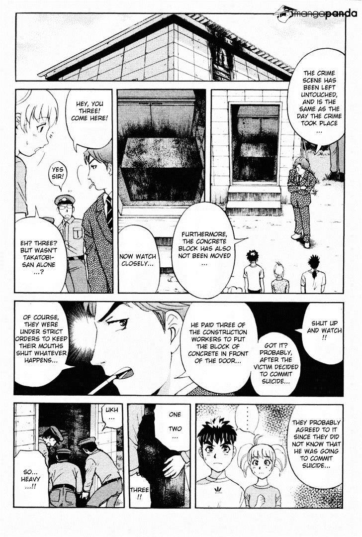 Tantei Gakuen Q - Chapter 86