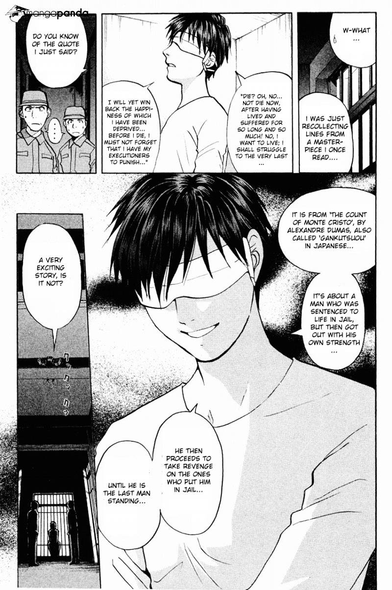 Tantei Gakuen Q - Chapter 118