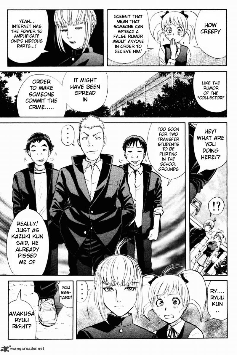 Tantei Gakuen Q - Chapter 52