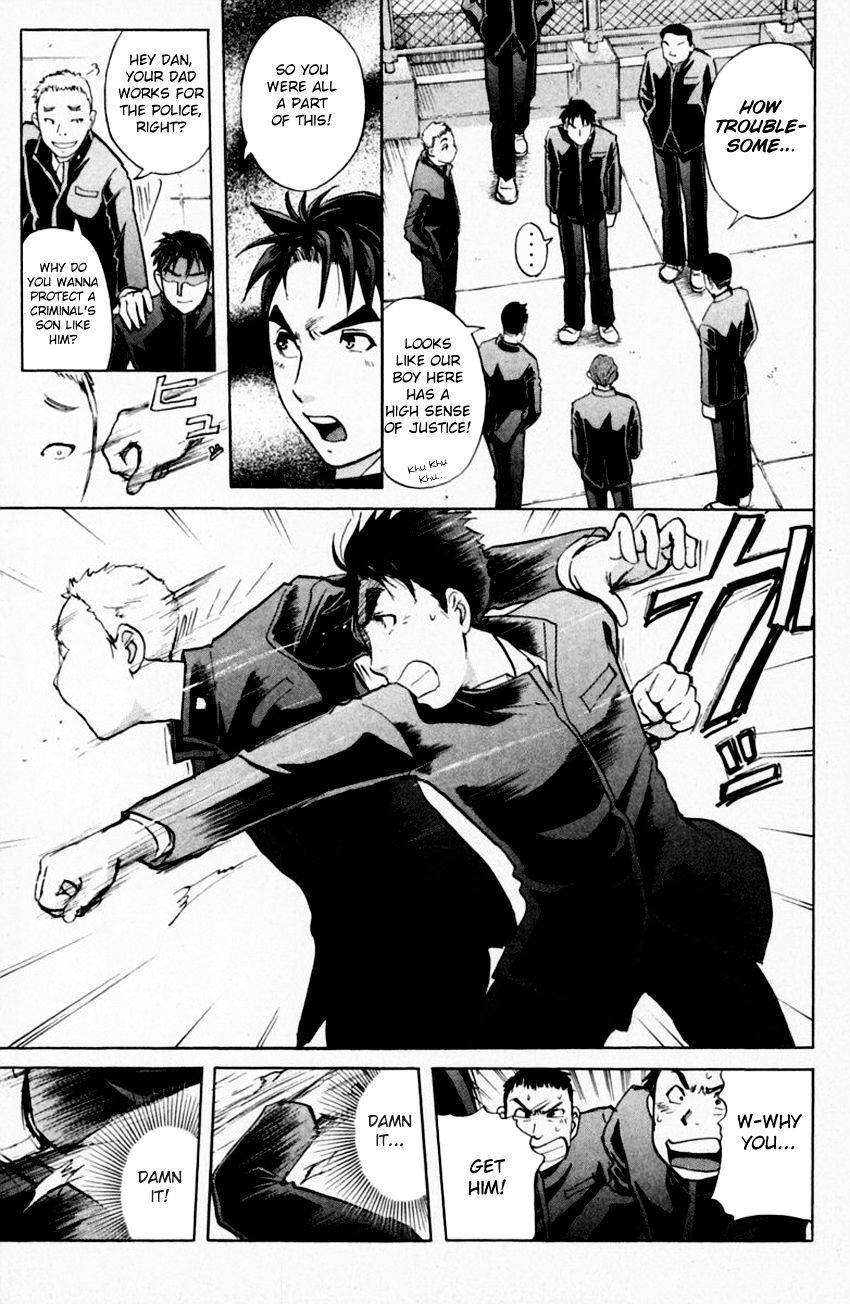 Tantei Gakuen Q - Chapter 153 : Paths That Never Crossed