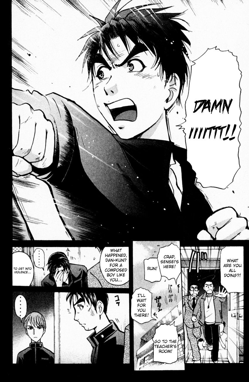 Tantei Gakuen Q - Chapter 153 : Paths That Never Crossed