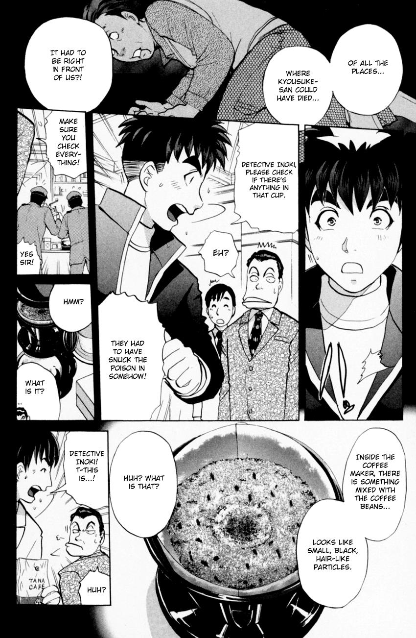 Tantei Gakuen Q - Chapter 163