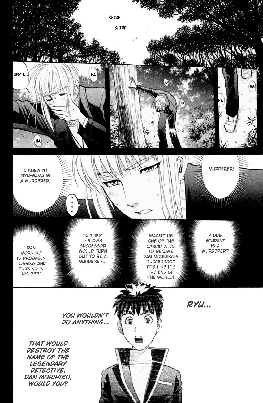 Tantei Gakuen Q - Chapter 163