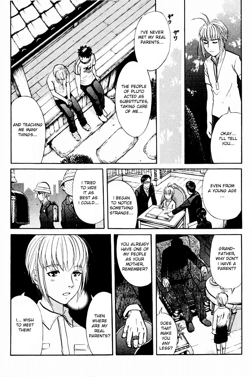 Tantei Gakuen Q - Chapter 106 : For Q-Class