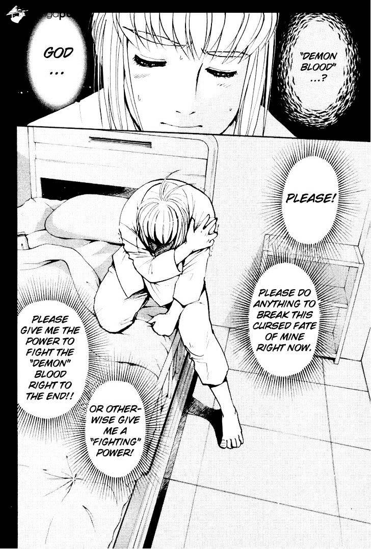 Tantei Gakuen Q - Chapter 77