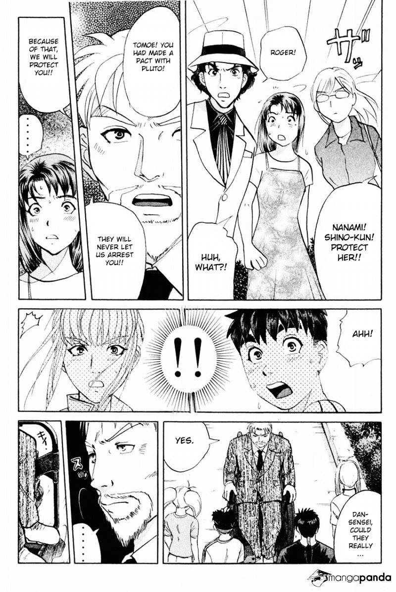 Tantei Gakuen Q - Chapter 110