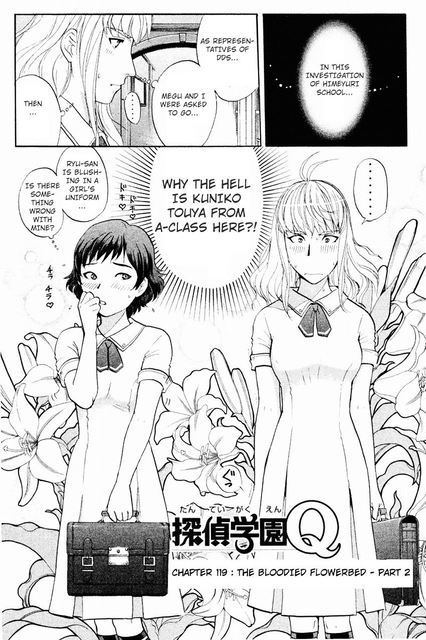 Tantei Gakuen Q - Chapter 119 : The Bloodied Flowerbed - Part 2