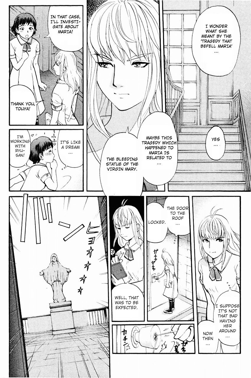 Tantei Gakuen Q - Chapter 119 : The Bloodied Flowerbed - Part 2