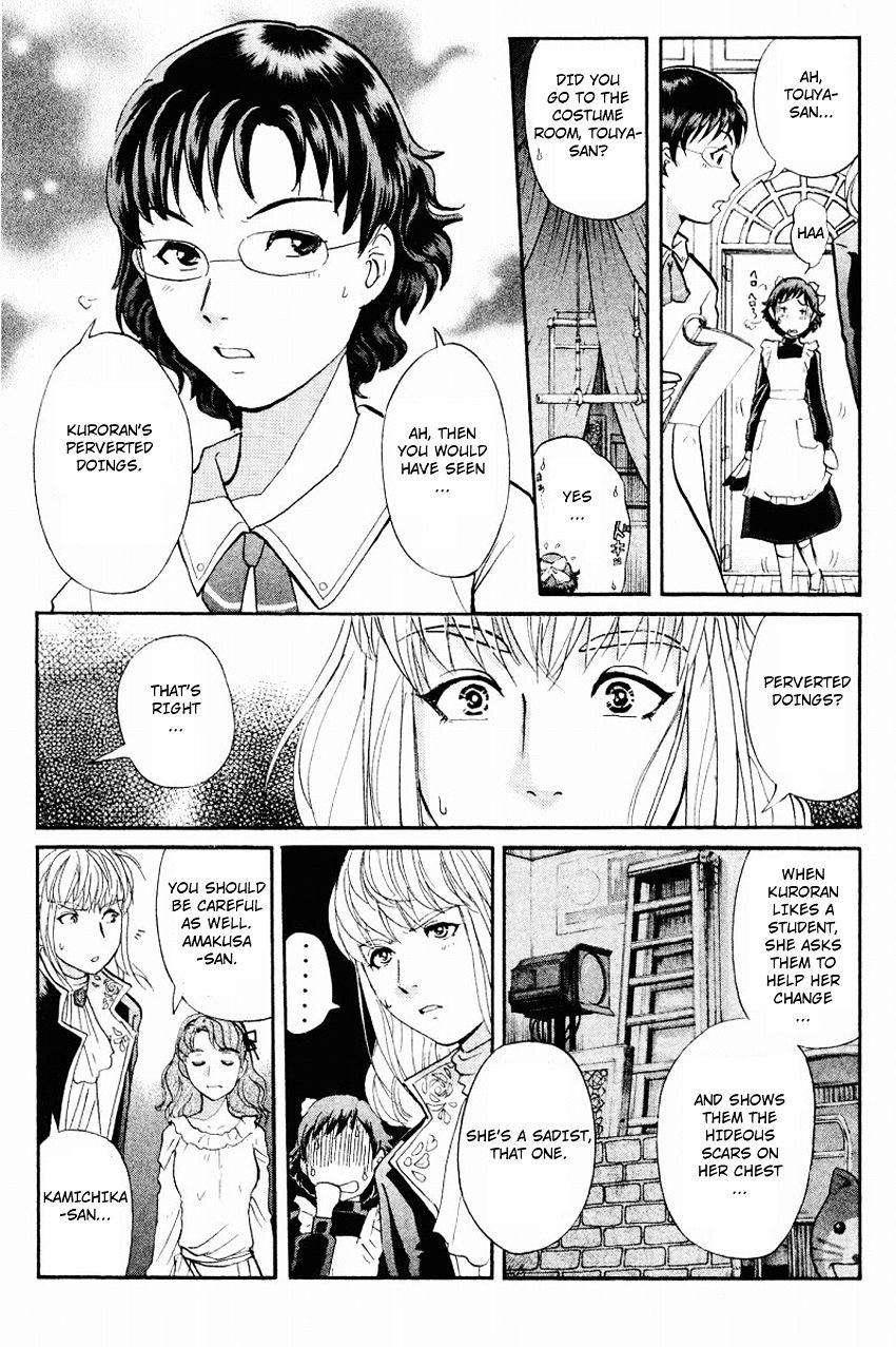 Tantei Gakuen Q - Chapter 119 : The Bloodied Flowerbed - Part 2