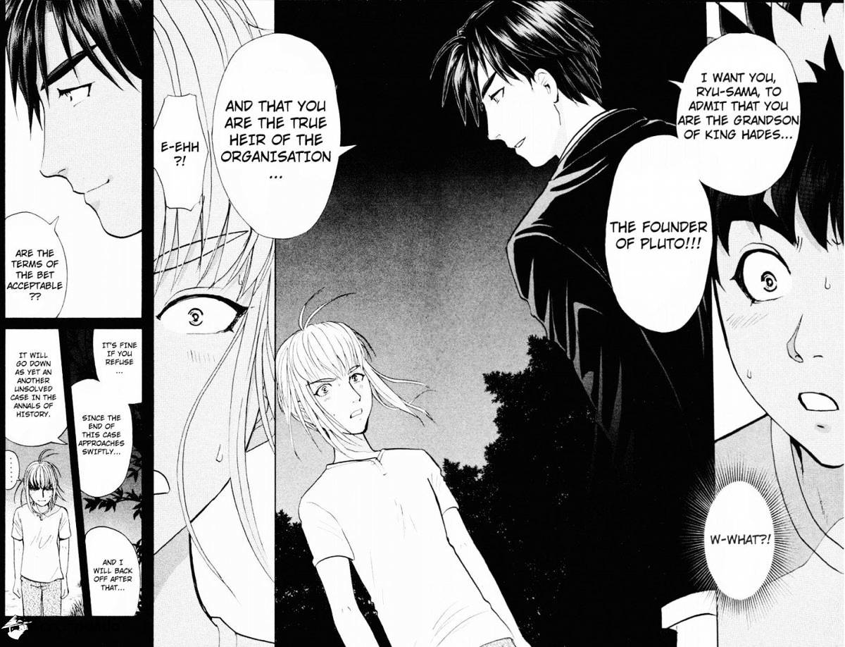 Tantei Gakuen Q - Chapter 104