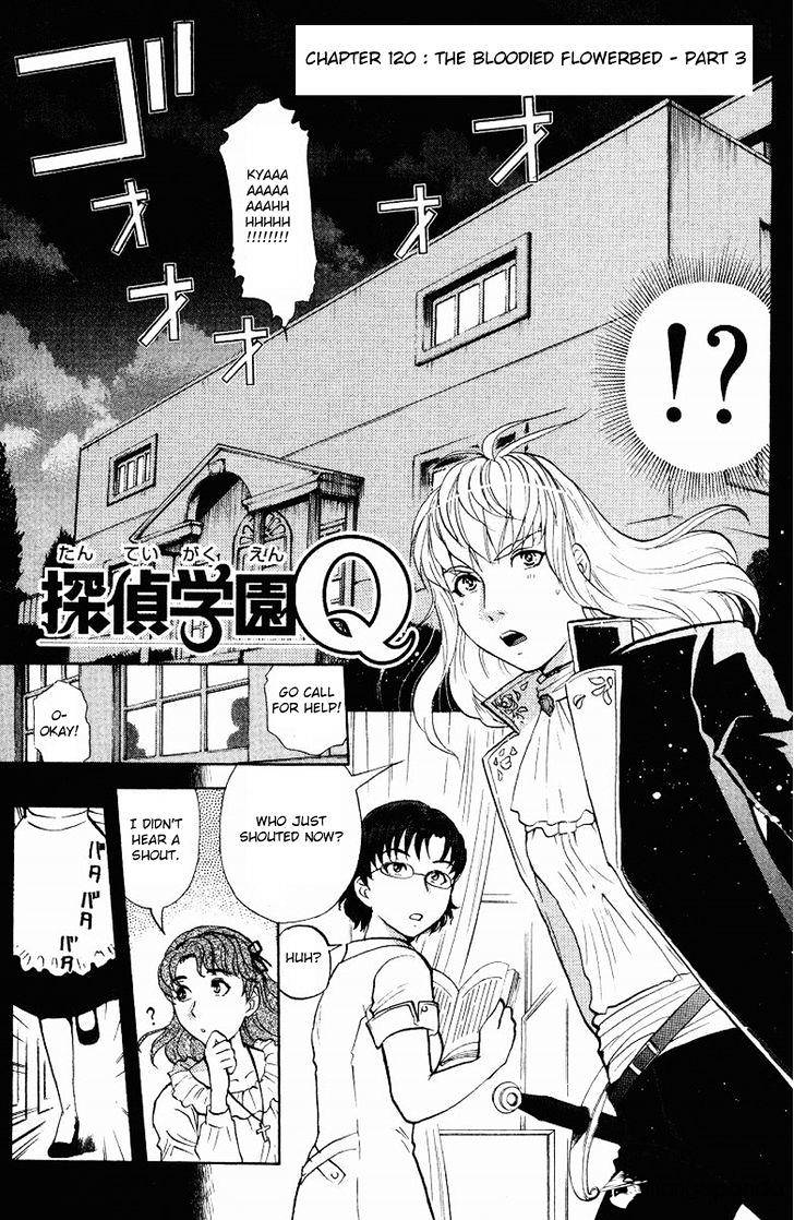 Tantei Gakuen Q - Chapter 120