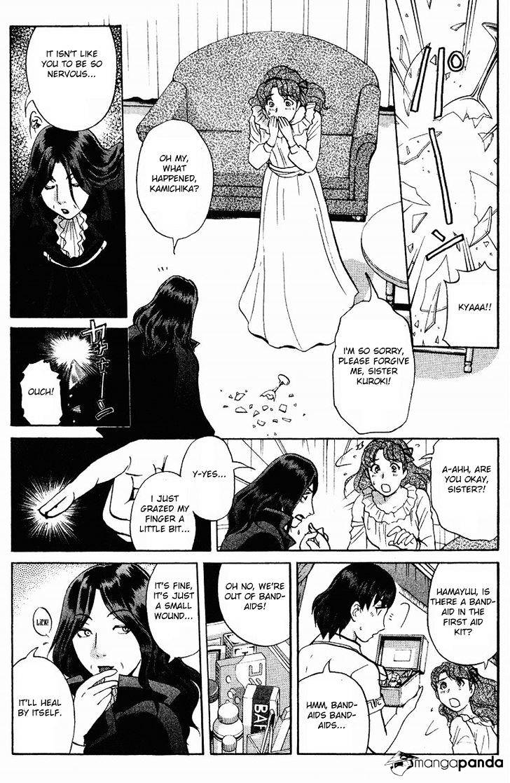 Tantei Gakuen Q - Chapter 120