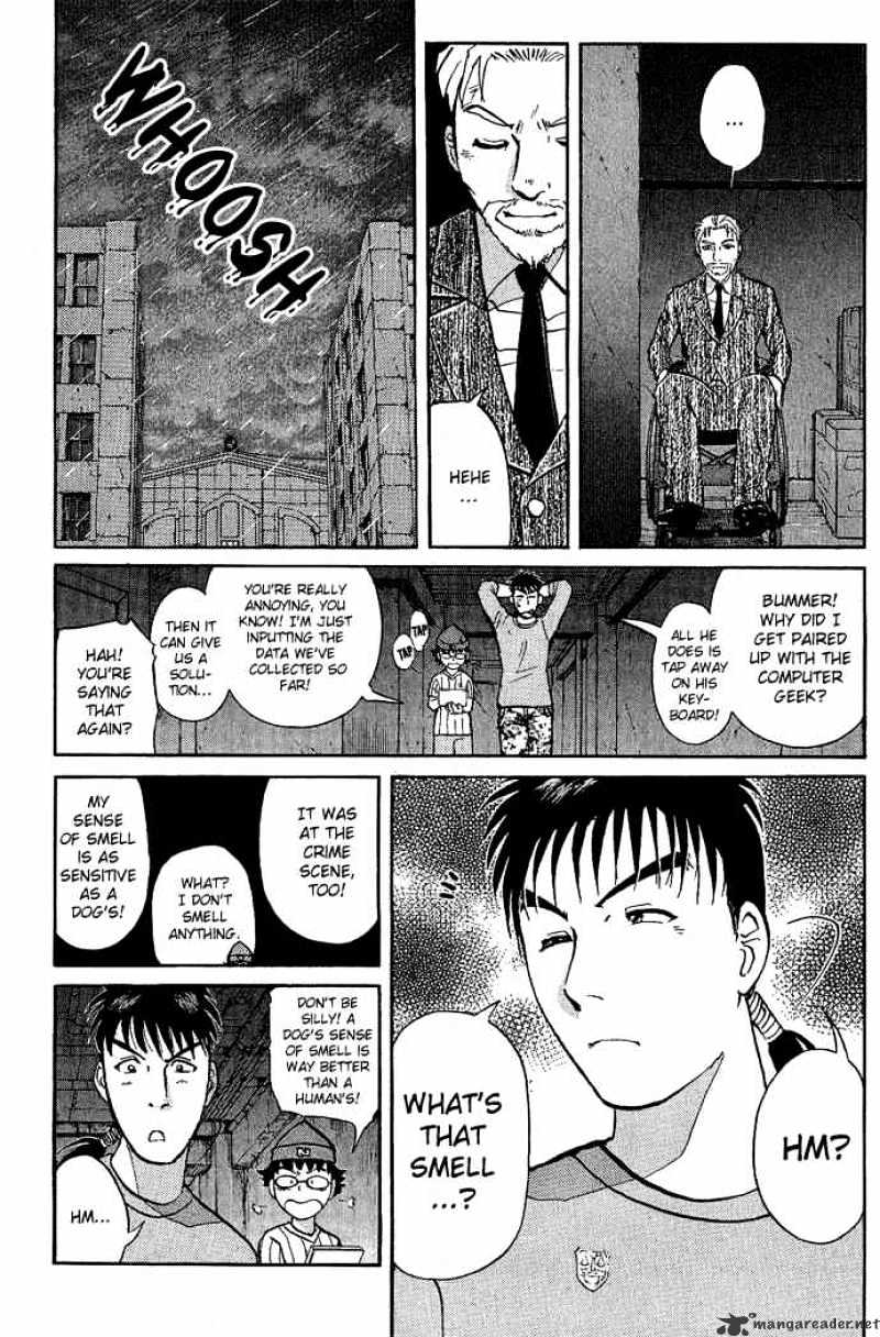 Tantei Gakuen Q - Chapter 11 : The Tragedy Of Kirisaki Island - Part 8