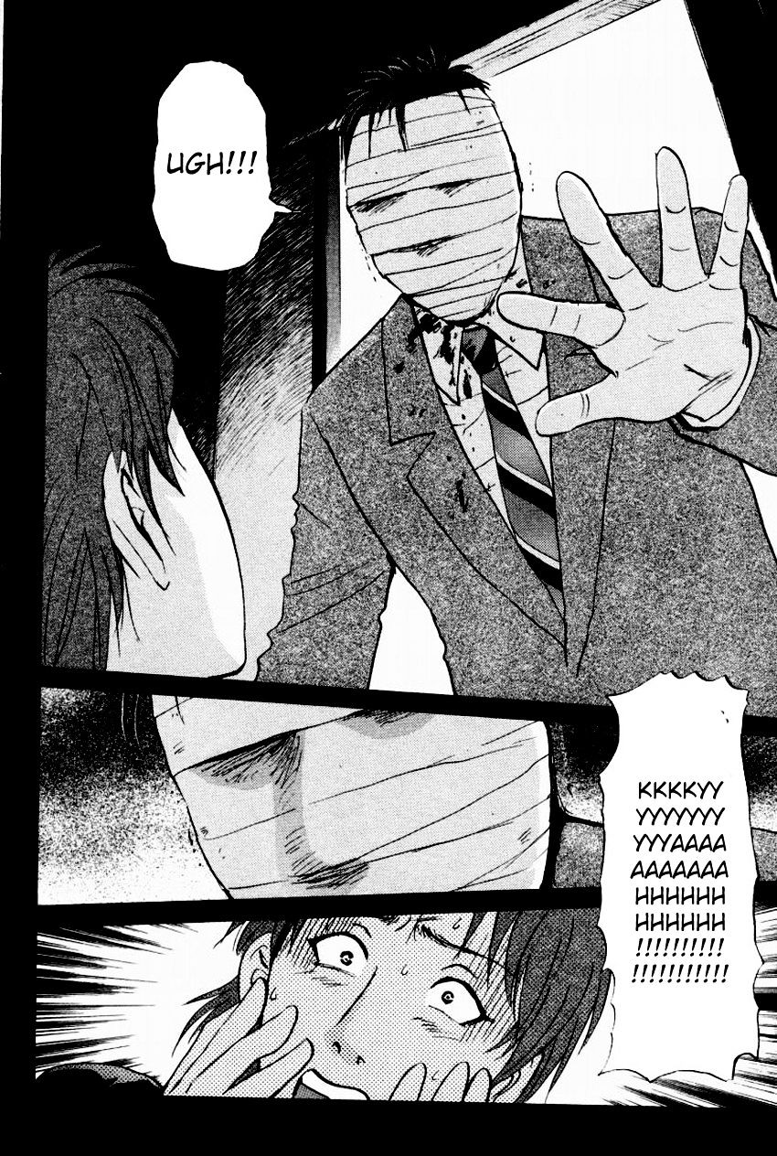 Tantei Gakuen Q - Chapter 94 : Ghost Photo - Part 2