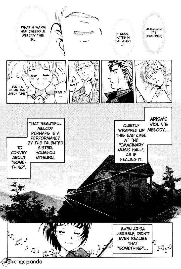 Tantei Gakuen Q - Chapter 76