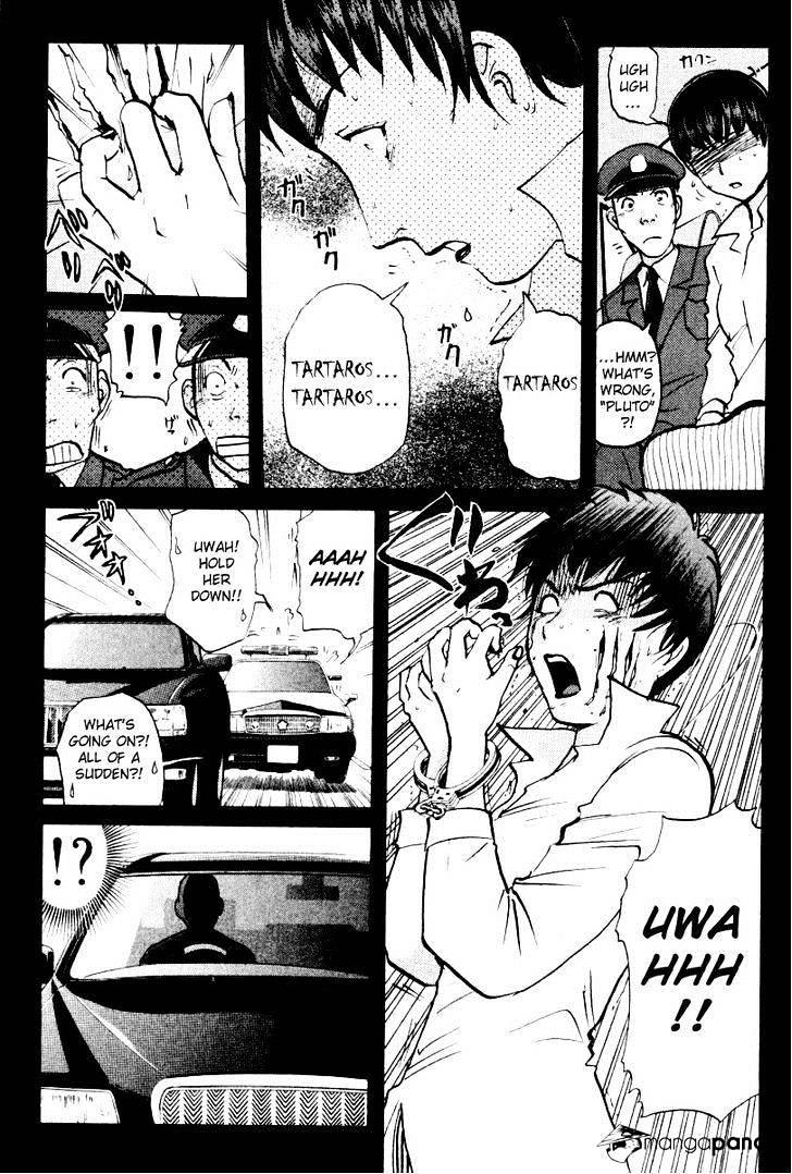 Tantei Gakuen Q - Chapter 76