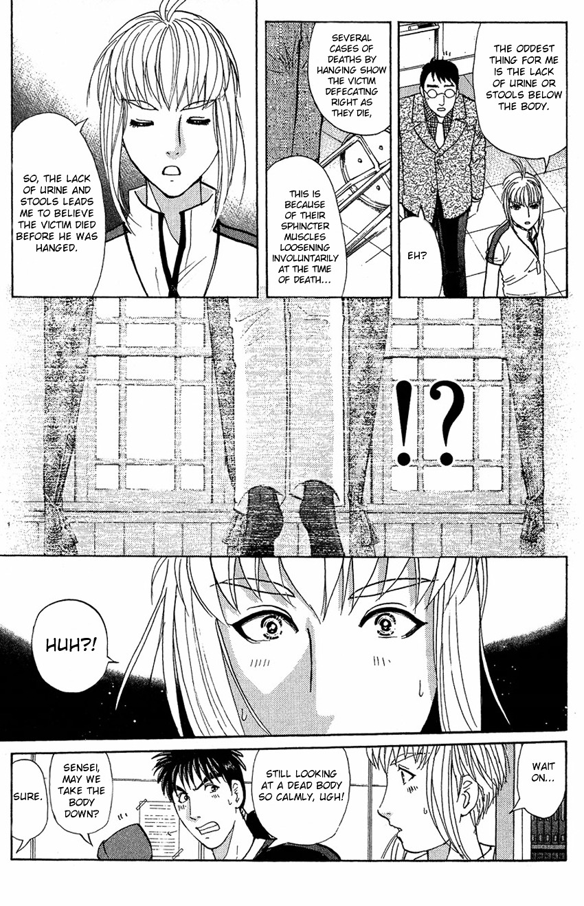 Tantei Gakuen Q - Chapter 134 : Further Deep Into The Darkness - Part 1