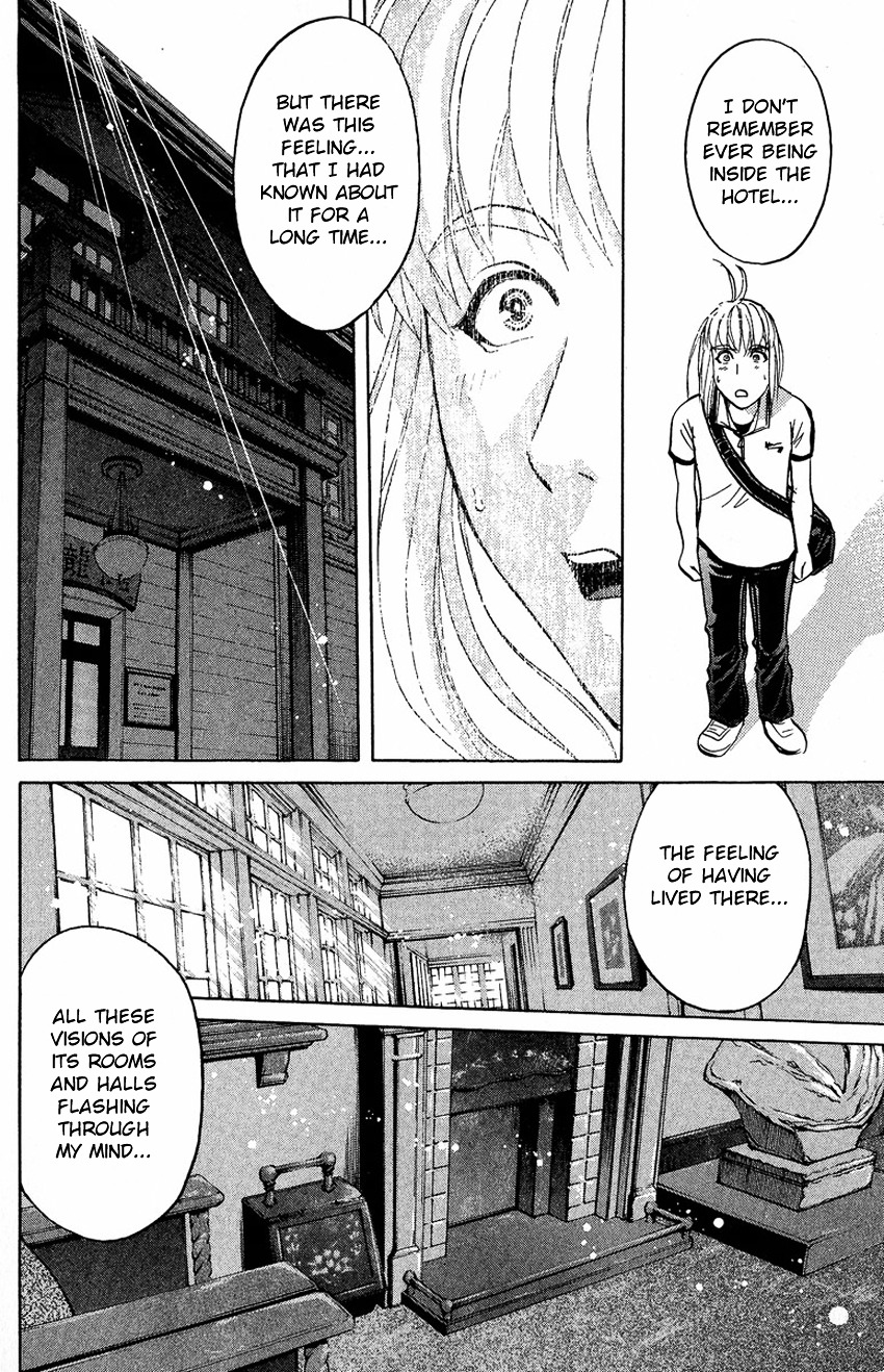 Tantei Gakuen Q - Chapter 134 : Further Deep Into The Darkness - Part 1