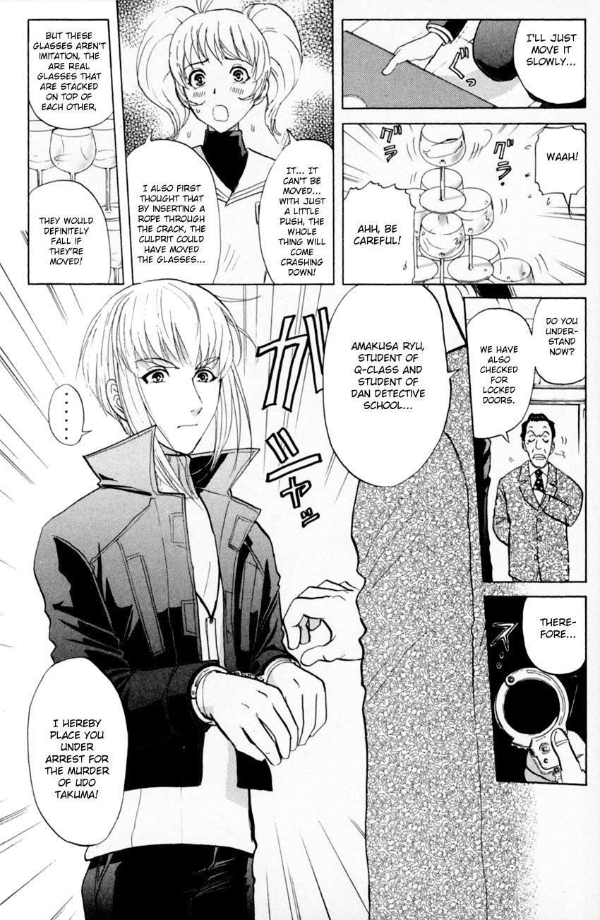 Tantei Gakuen Q - Chapter 158 : Seiryuukan Murder Case - Part 3