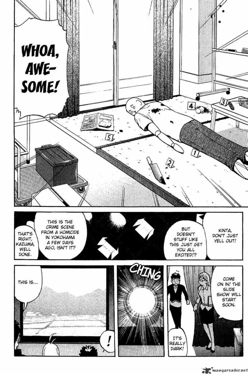 Tantei Gakuen Q - Chapter 15 : Class Begins At Detective School - Part 2