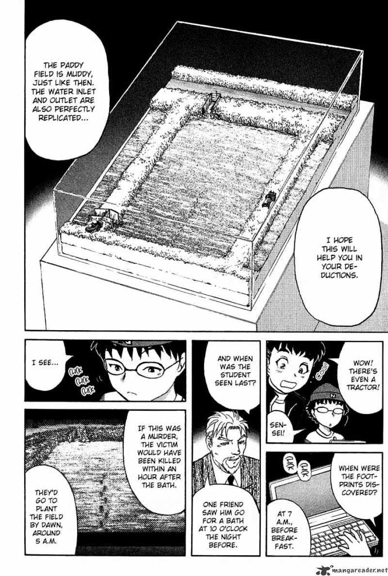 Tantei Gakuen Q - Chapter 15 : Class Begins At Detective School - Part 2