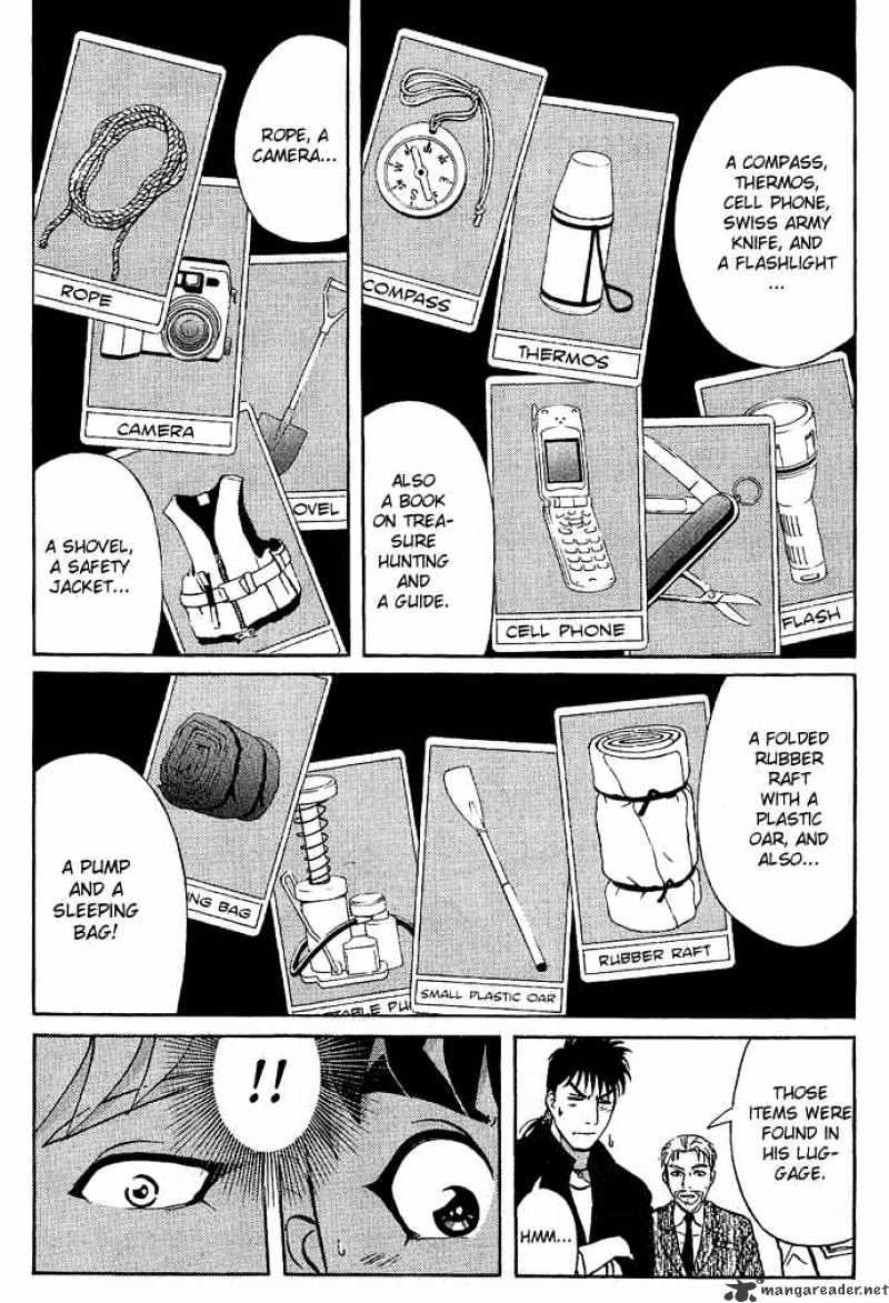 Tantei Gakuen Q - Chapter 15 : Class Begins At Detective School - Part 2