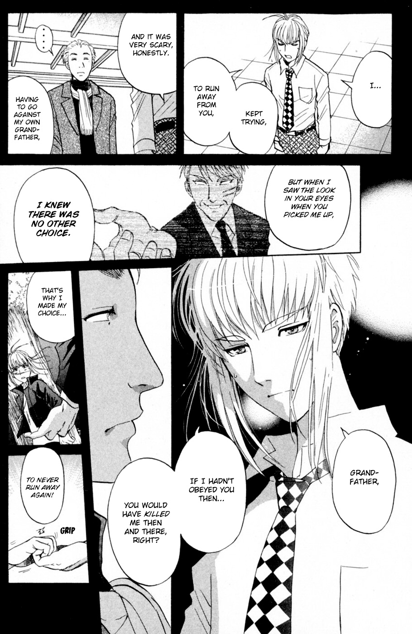 Tantei Gakuen Q - Chapter 167