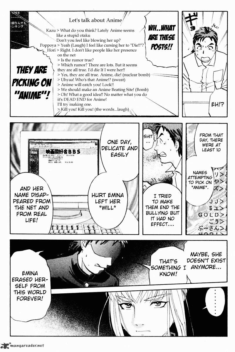 Tantei Gakuen Q - Chapter 58