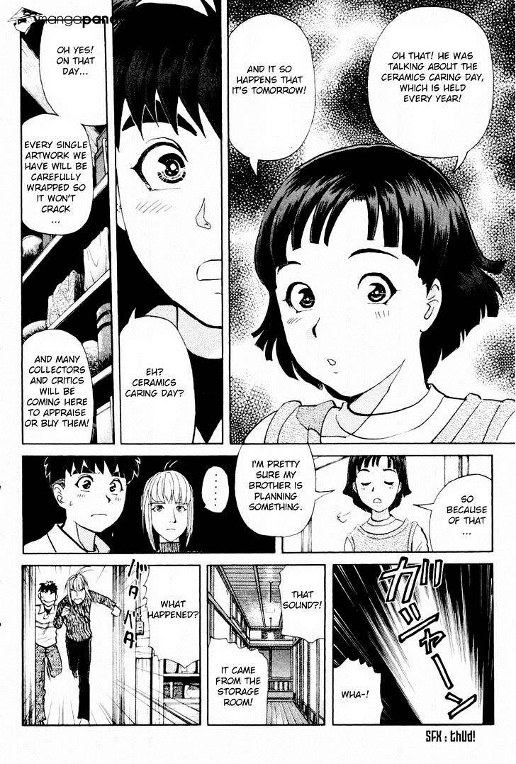 Tantei Gakuen Q - Chapter 80