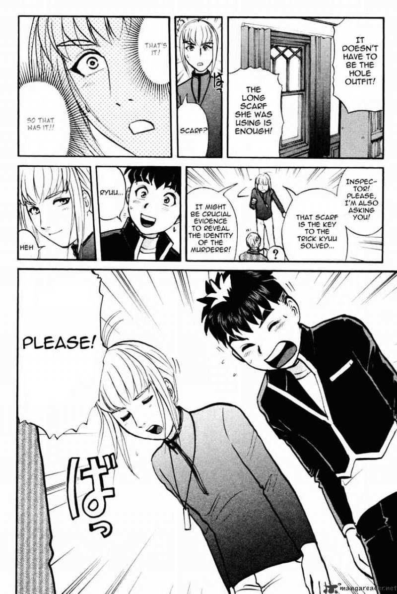 Tantei Gakuen Q - Chapter 36