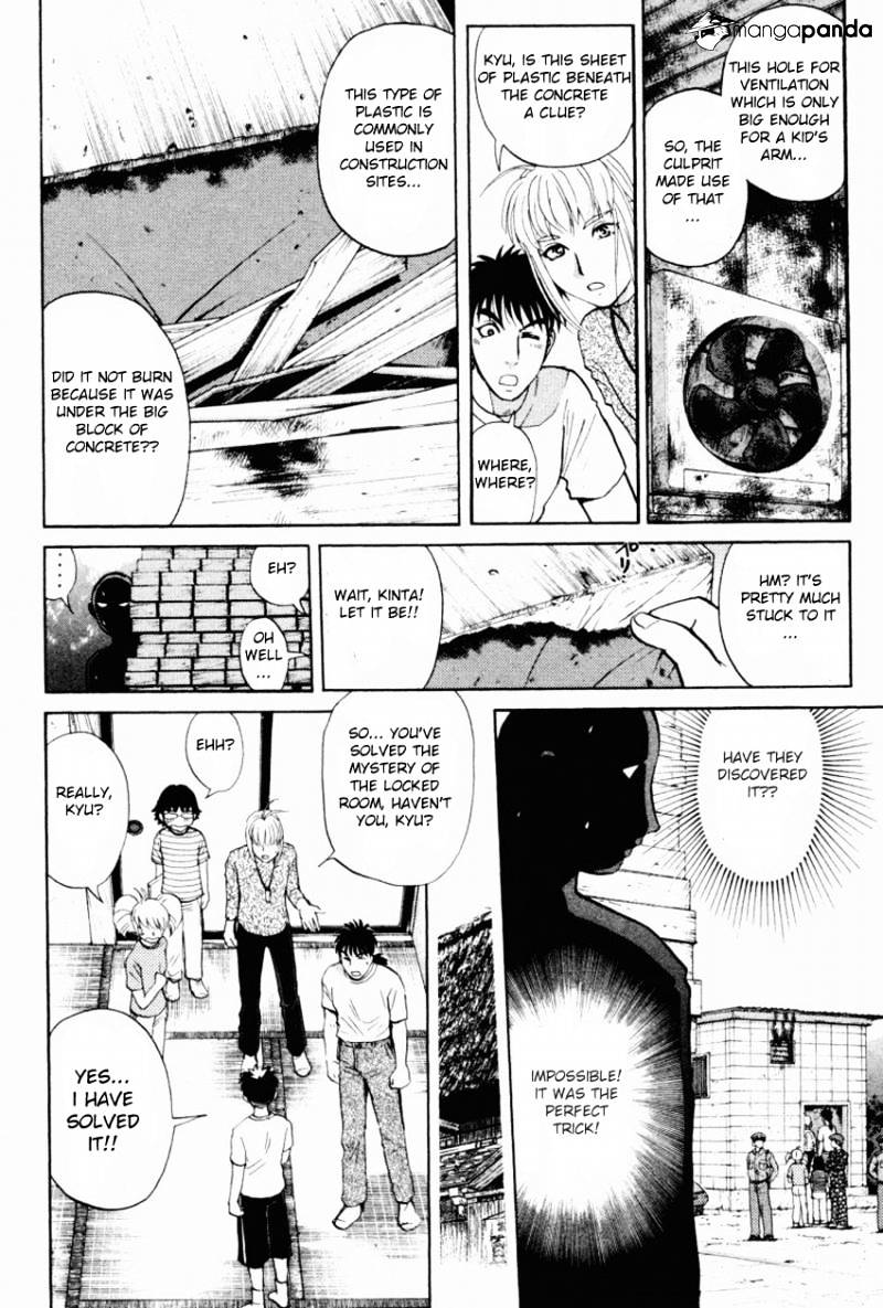 Tantei Gakuen Q - Chapter 87