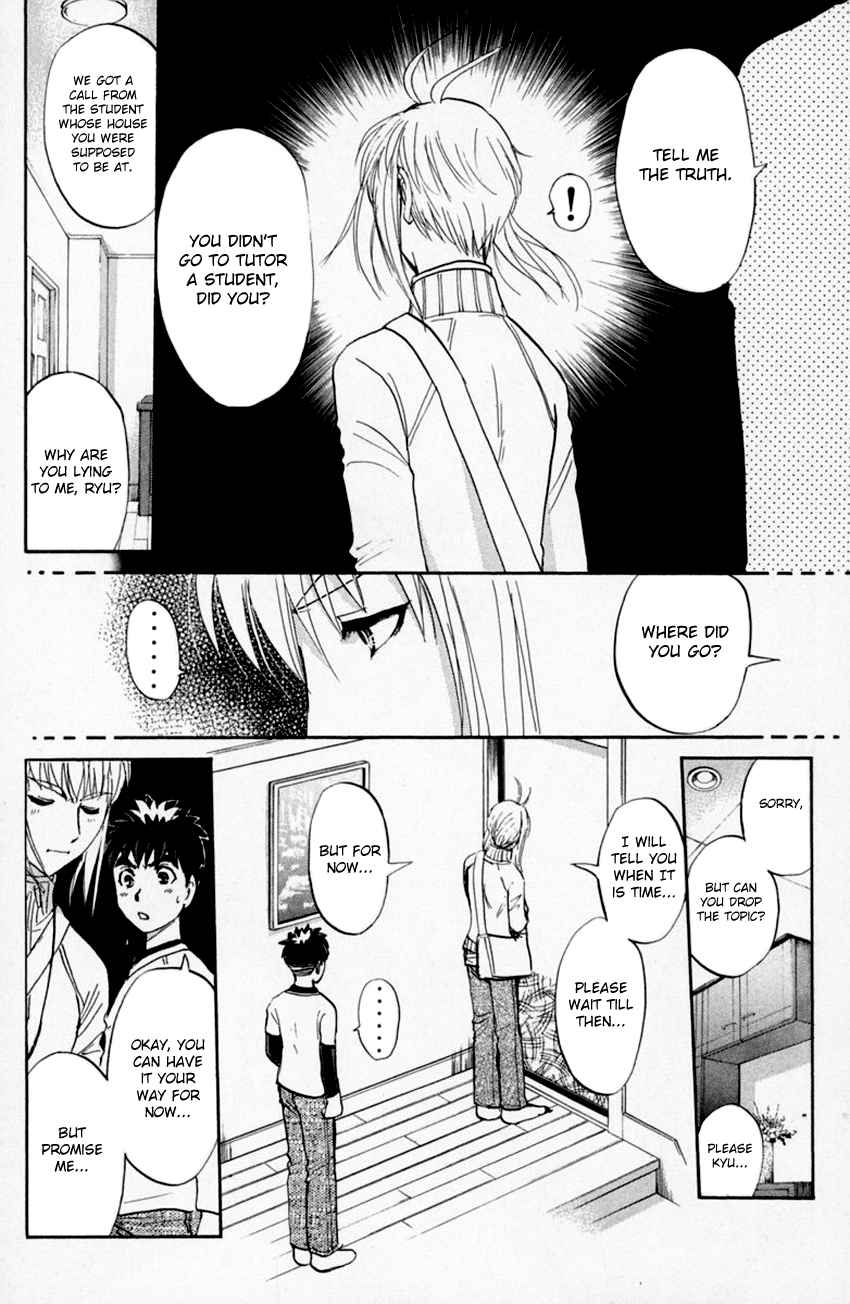 Tantei Gakuen Q - Chapter 154