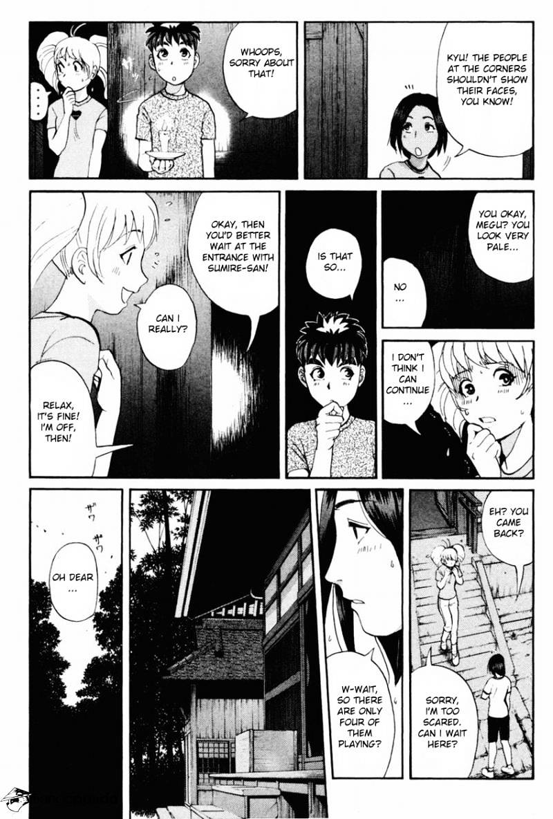 Tantei Gakuen Q - Chapter 99