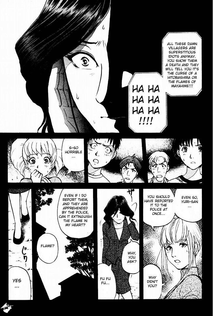 Tantei Gakuen Q - Chapter 89