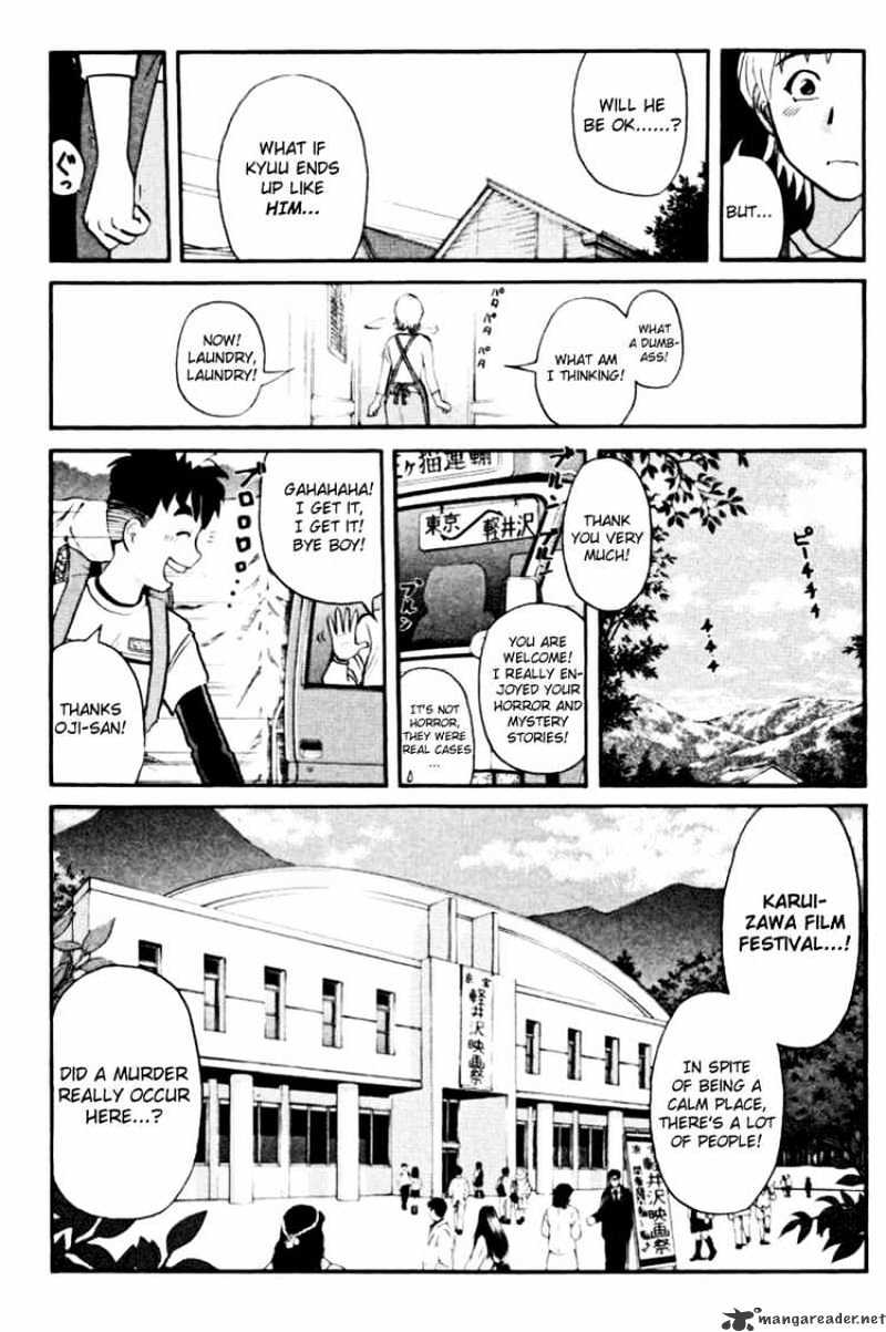 Tantei Gakuen Q - Chapter 40