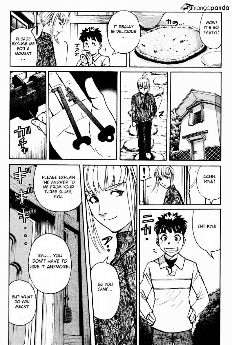 Tantei Gakuen Q - Chapter 81