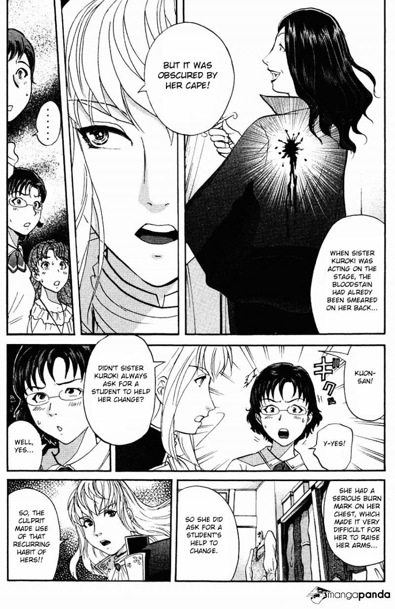 Tantei Gakuen Q - Chapter 121