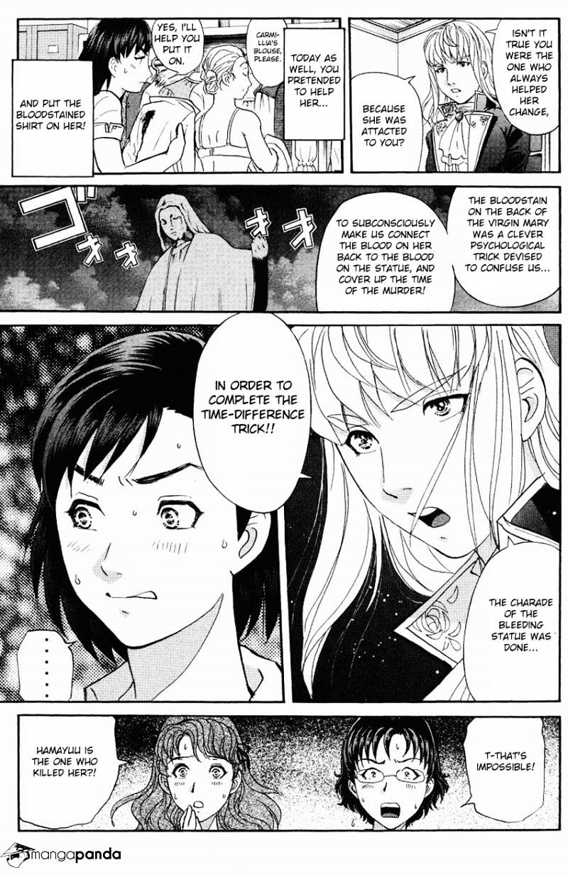 Tantei Gakuen Q - Chapter 121