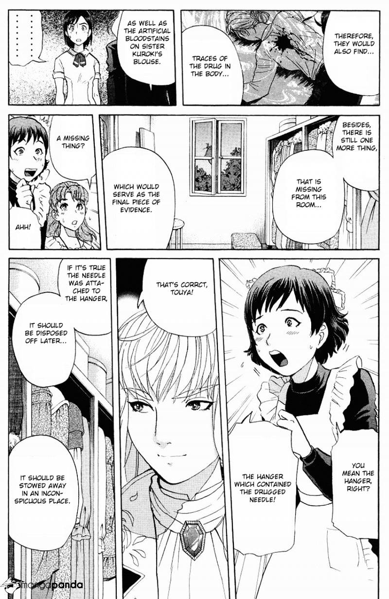 Tantei Gakuen Q - Chapter 121