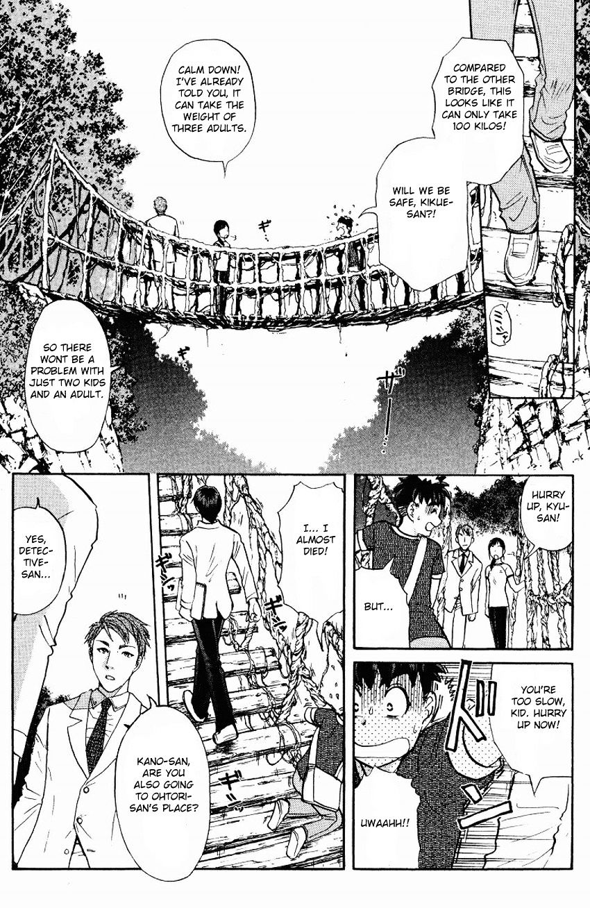 Tantei Gakuen Q - Chapter 125 : Murder In The Village Of Suspension Bridges - Part 1