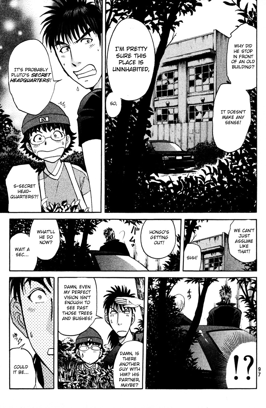 Tantei Gakuen Q - Chapter 140 : In Pursuit Of A Spy - Part 2