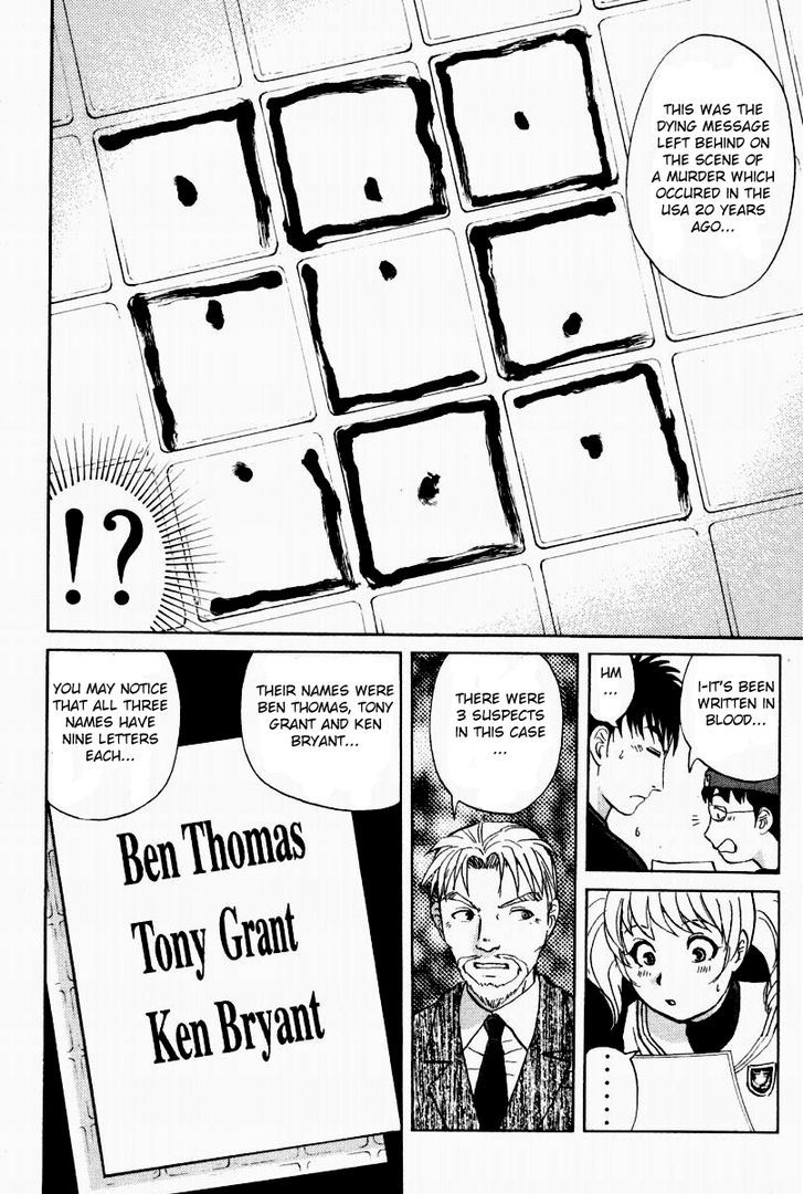 Tantei Gakuen Q - Chapter 90 : The Bonds Of Light And Shadow