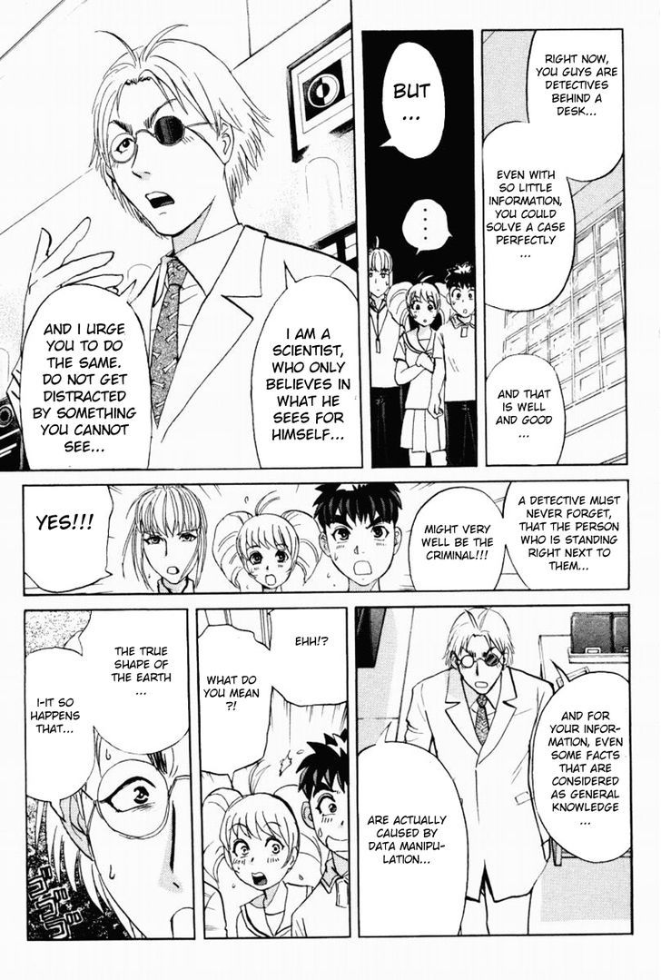 Tantei Gakuen Q - Chapter 92 : The Dds Science Research Room - Part 2