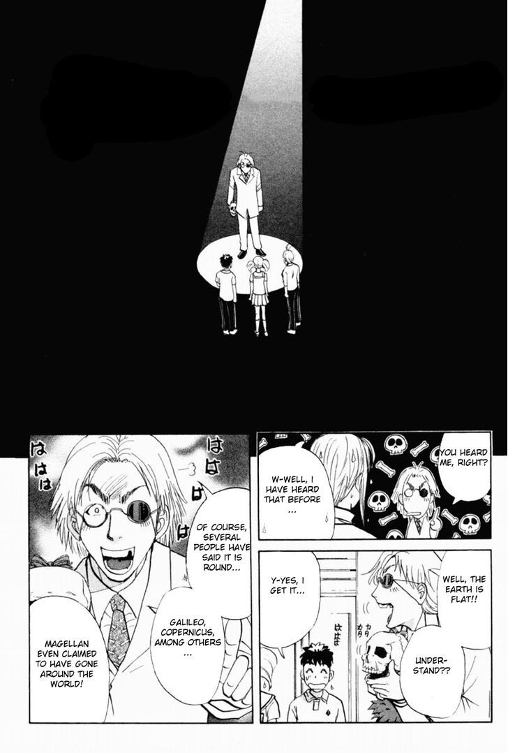 Tantei Gakuen Q - Chapter 92 : The Dds Science Research Room - Part 2