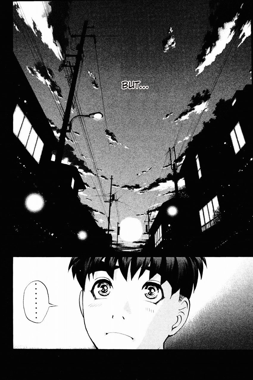 Tantei Gakuen Q - Chapter 114 : The Entrusted Wish