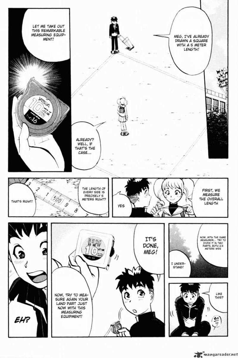 Tantei Gakuen Q - Chapter 32 : First Homework 2