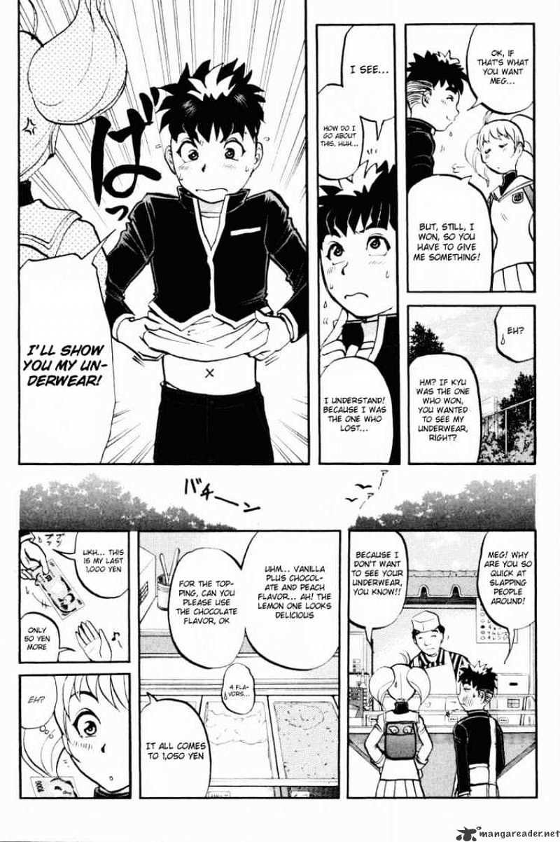 Tantei Gakuen Q - Chapter 32 : First Homework 2