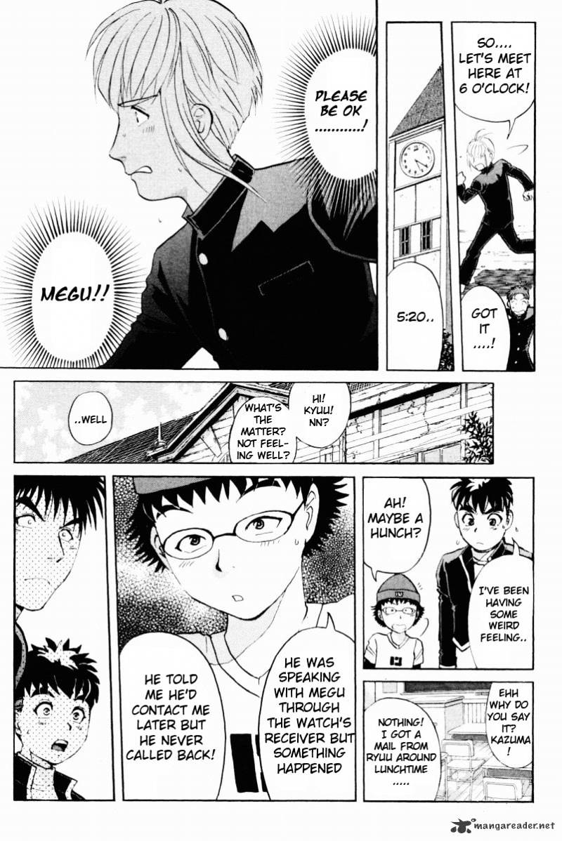 Tantei Gakuen Q - Chapter 54