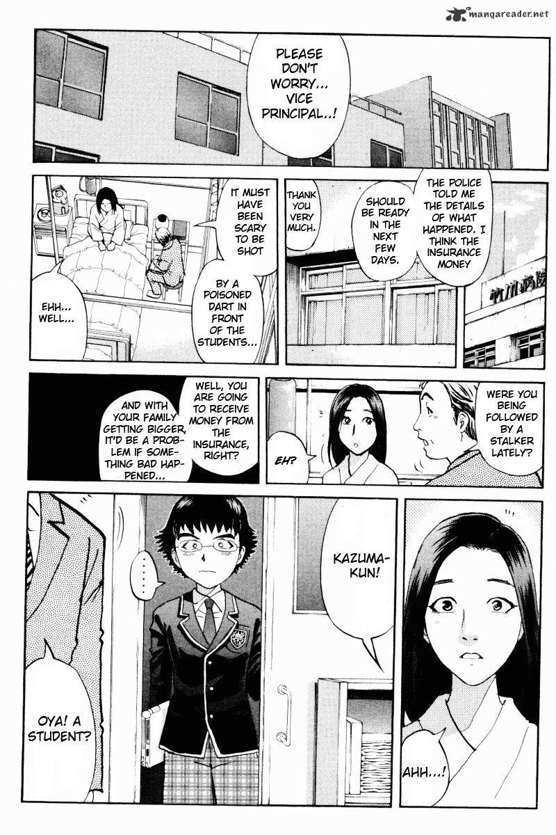 Tantei Gakuen Q - Chapter 61